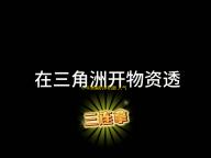 小牛录音机手机版 人气热度：26℃